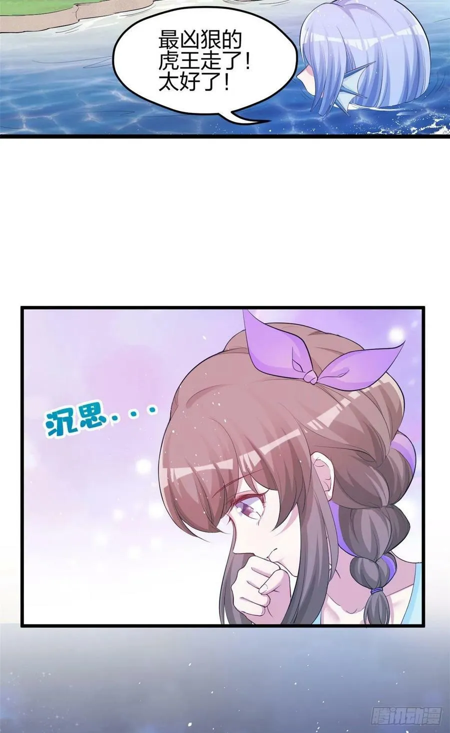325 第28页