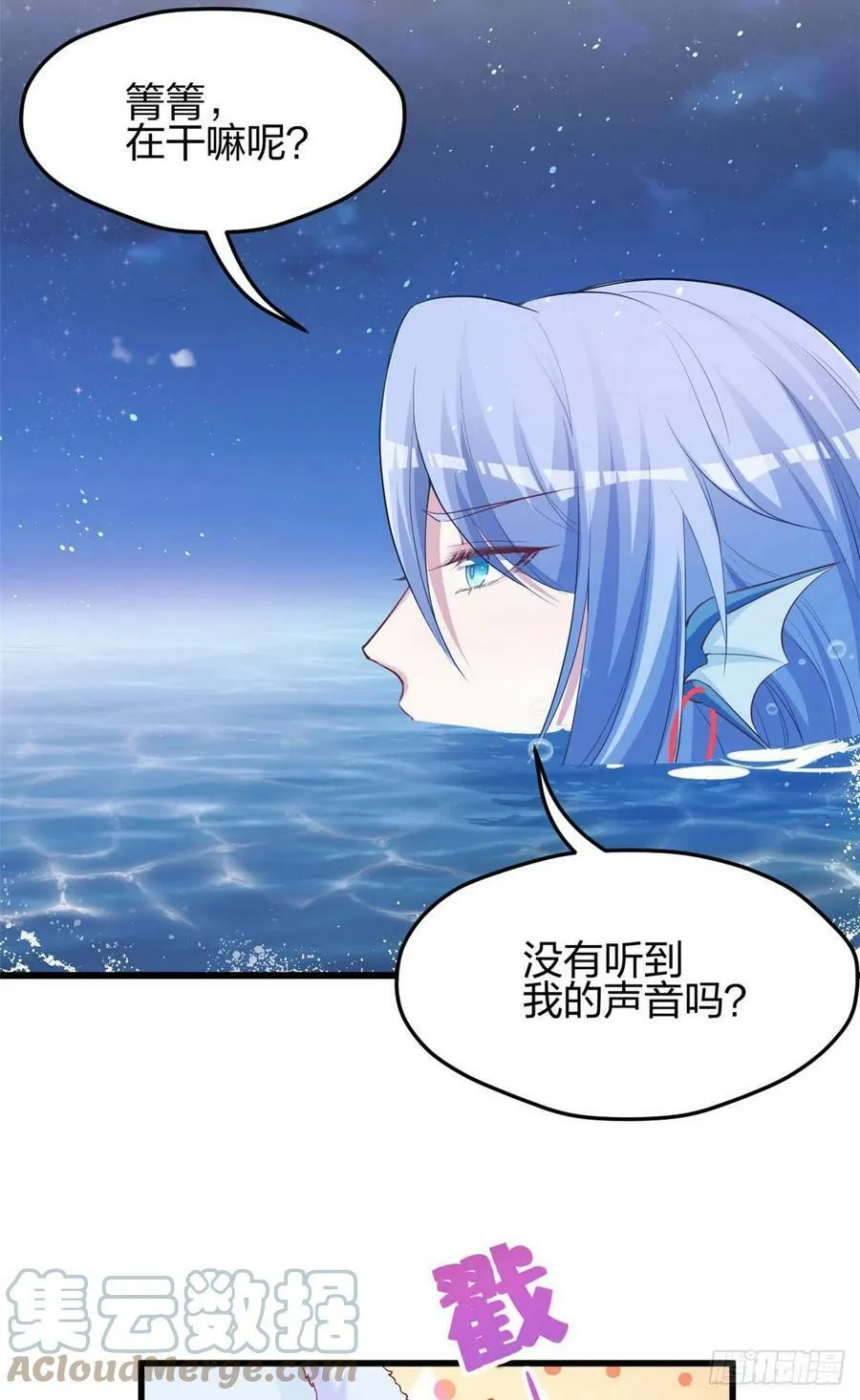 325 第29页