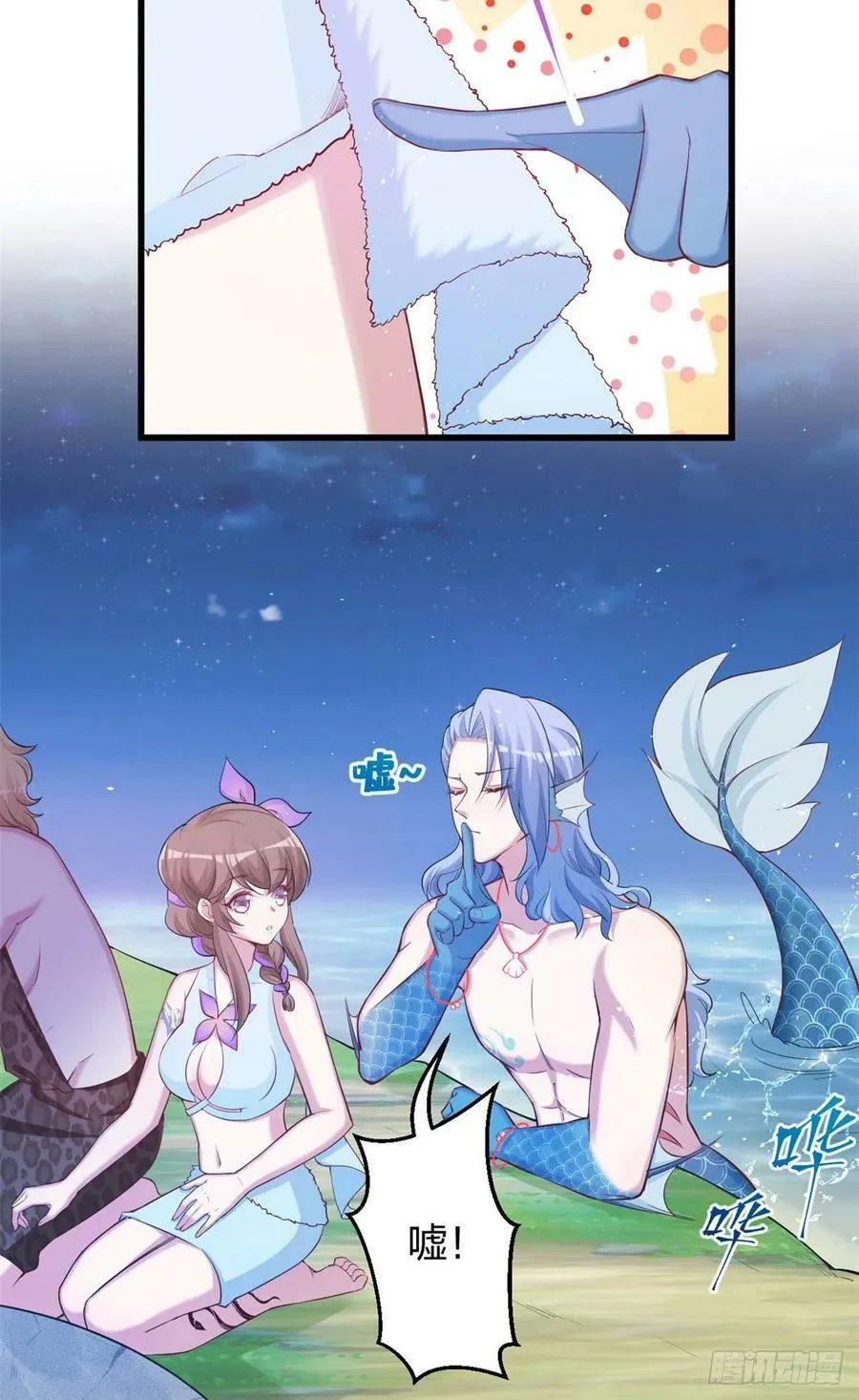325 第30页
