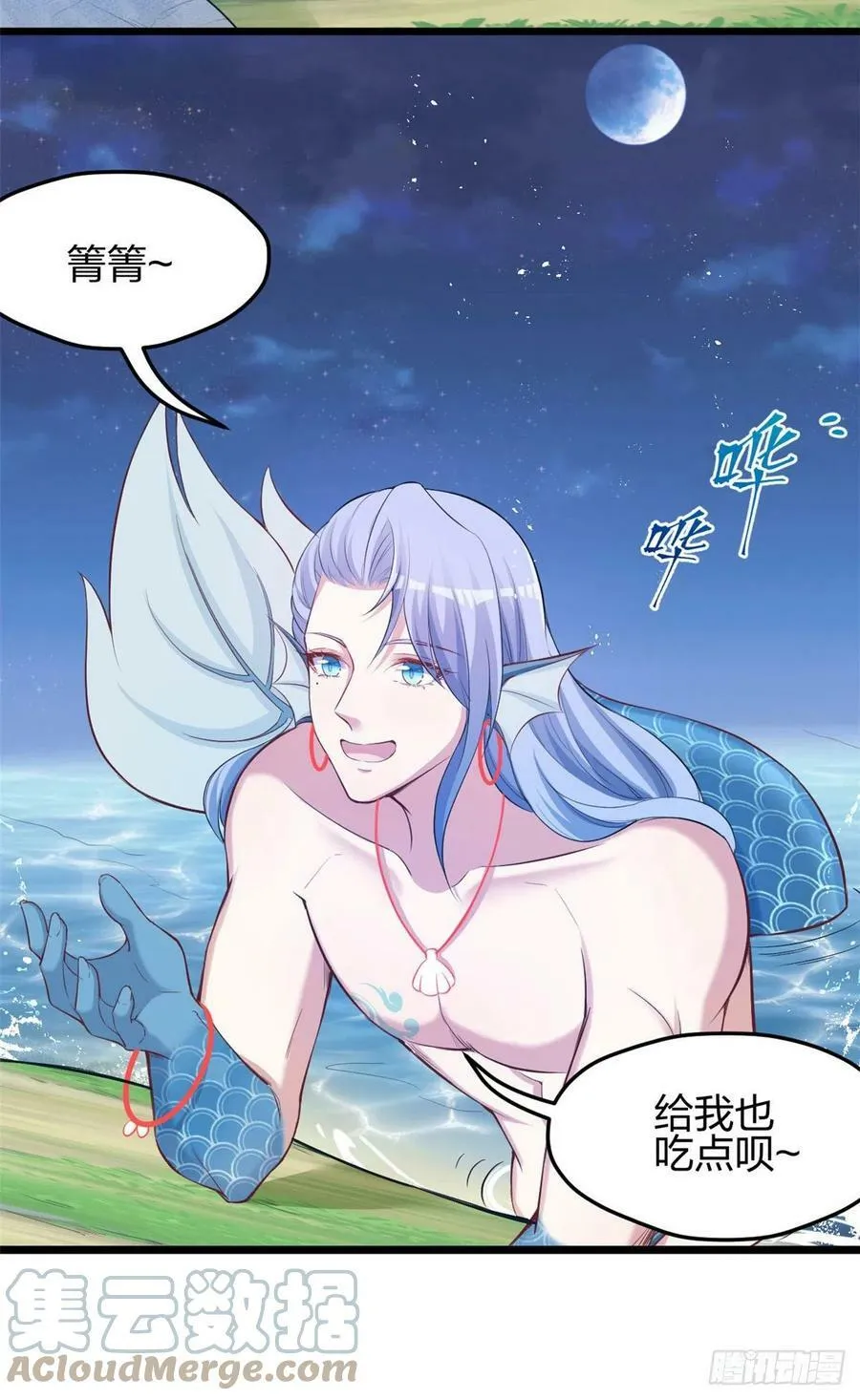 325 第31页