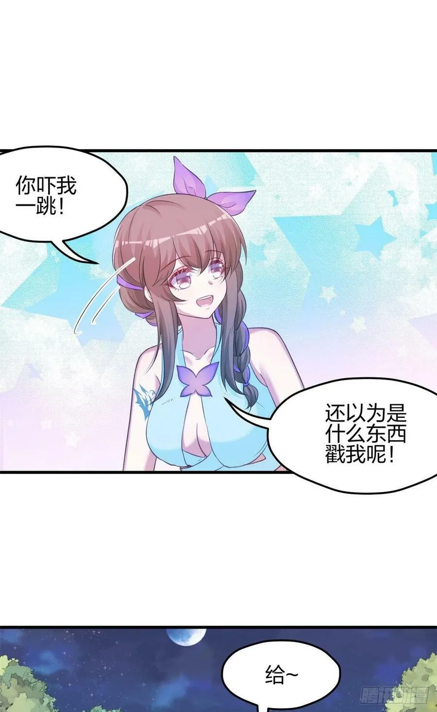 325 第32页