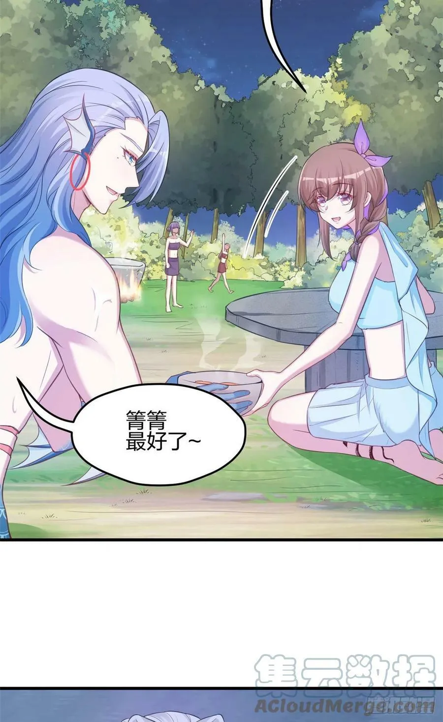 325 第33页