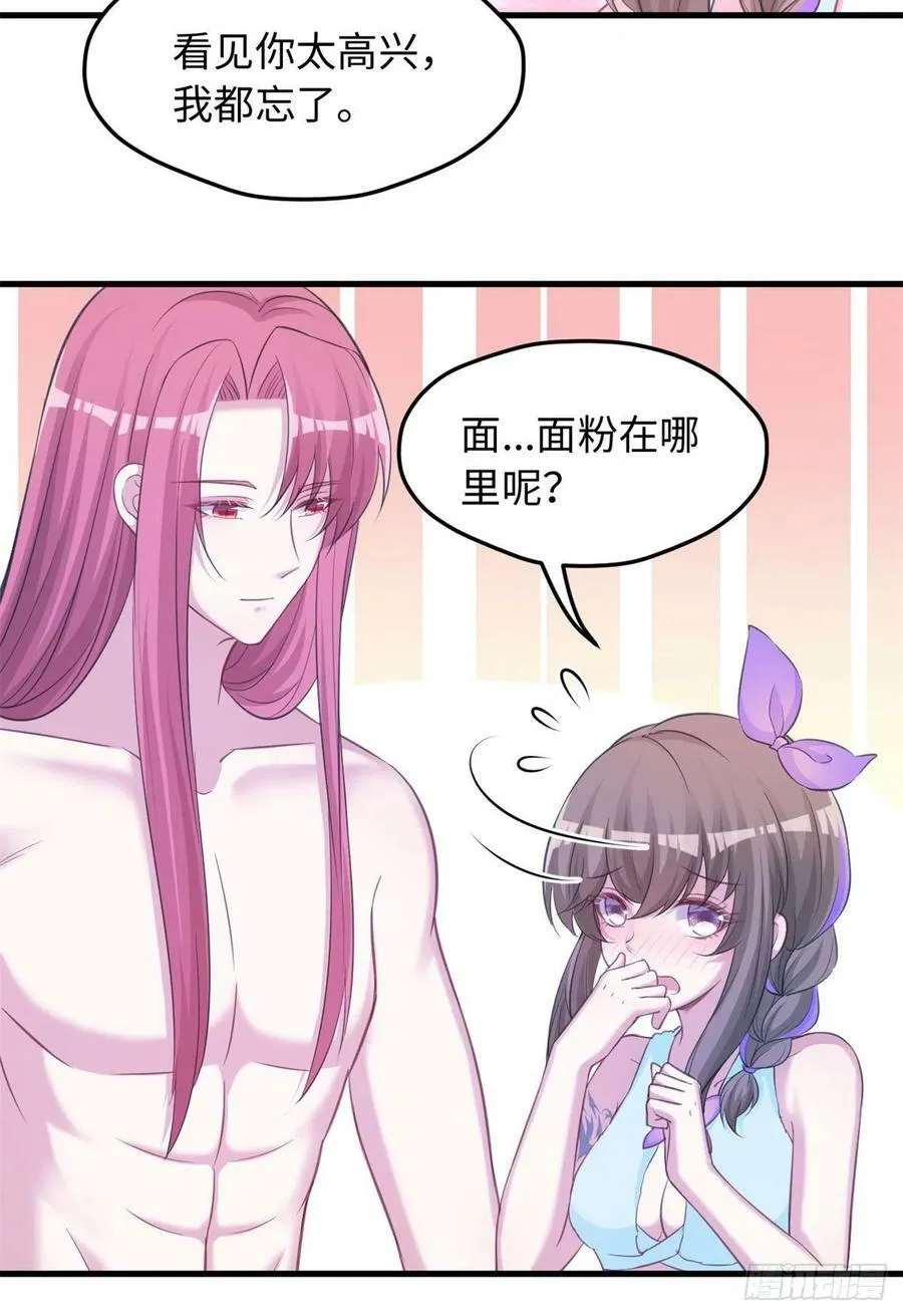 324 第8页