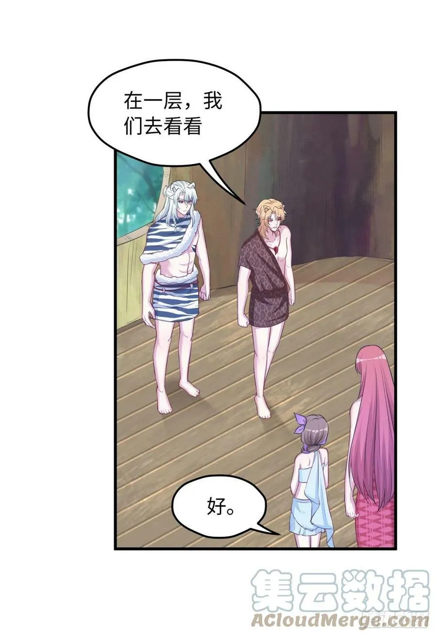 324 第9页