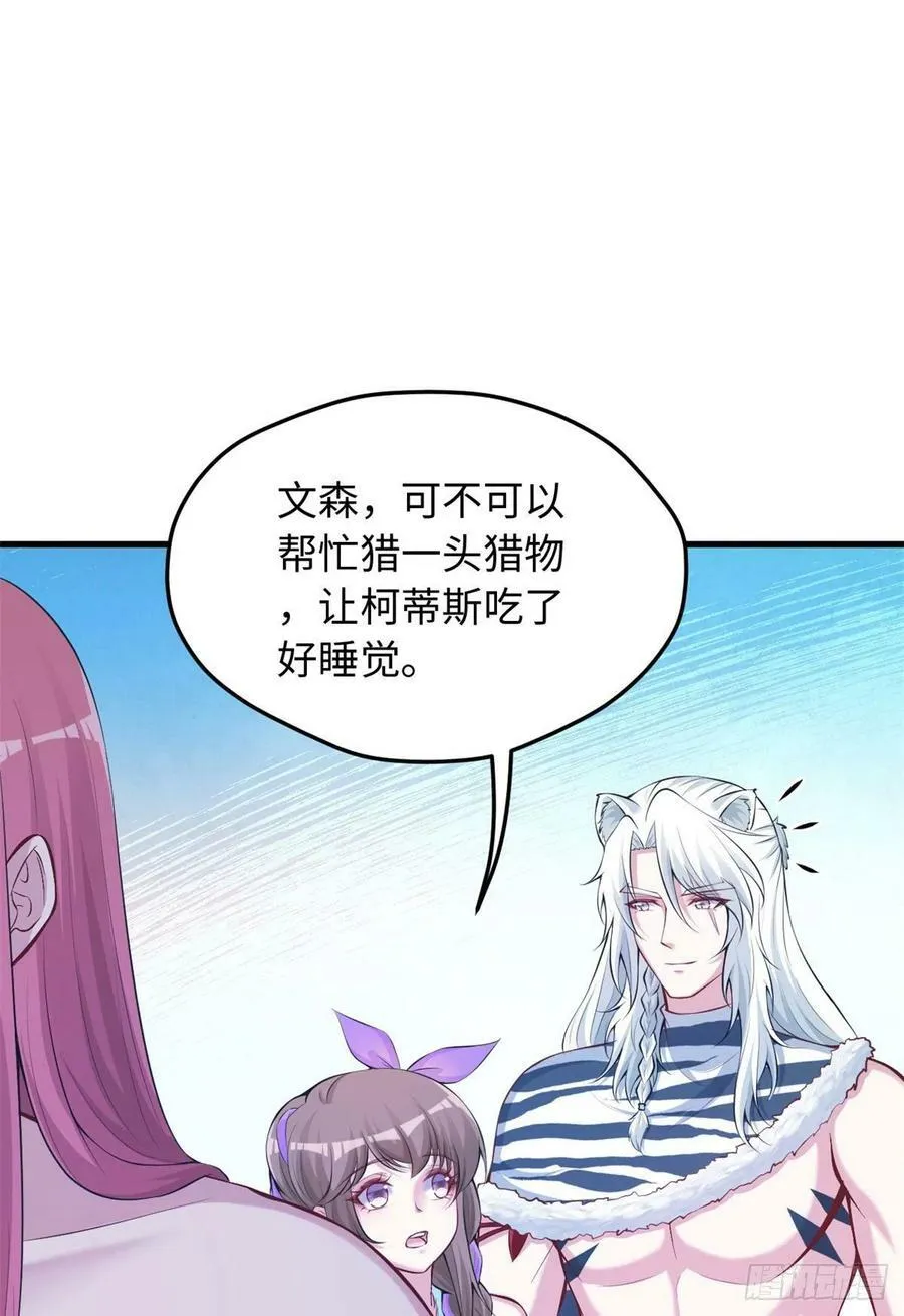 324 第10页