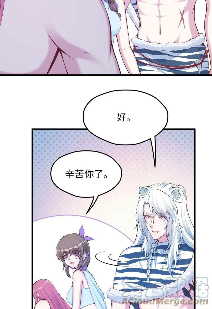 324 第11页