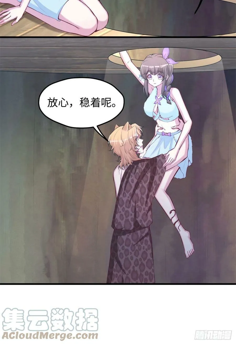 324 第13页