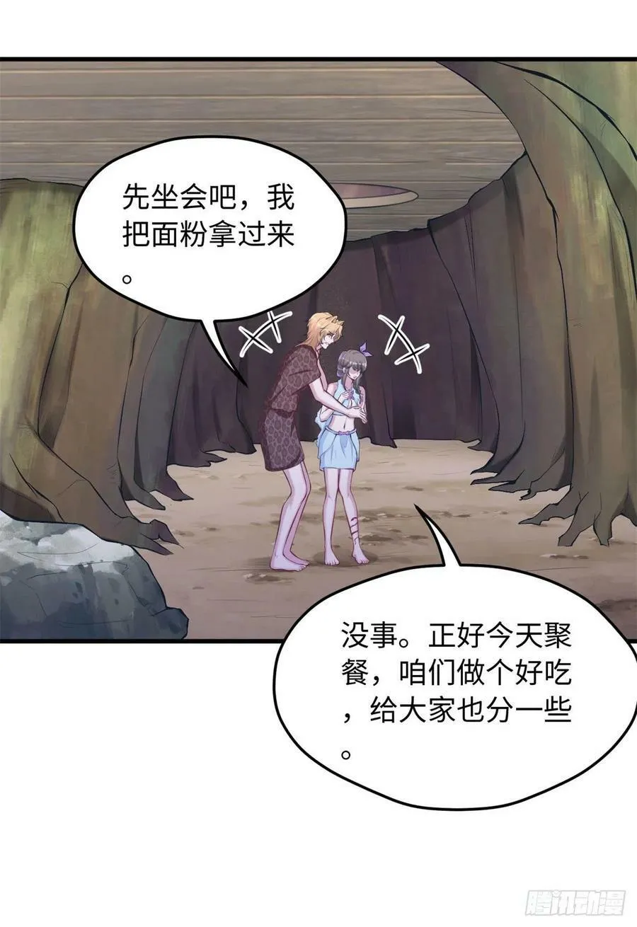 324 第14页