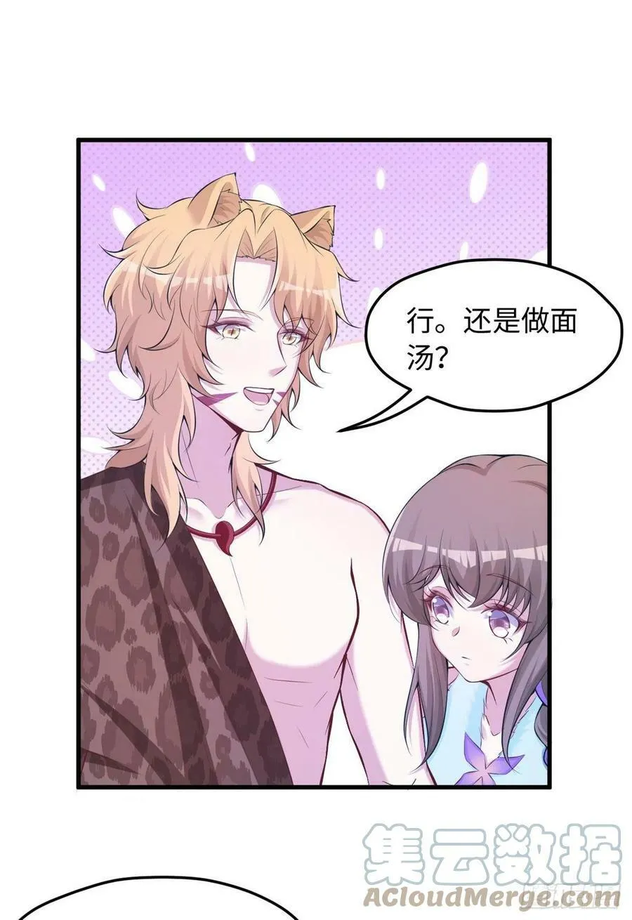 324 第15页