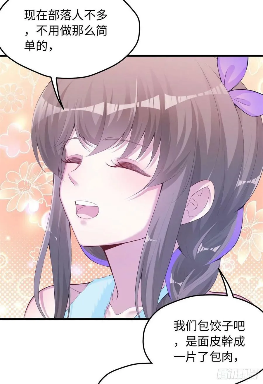 324 第16页