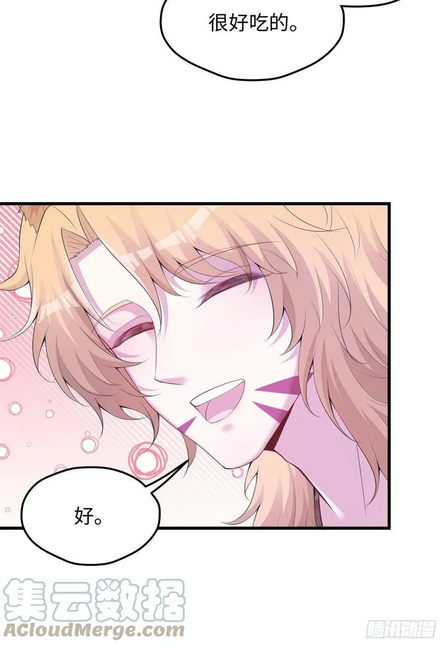 324 第17页