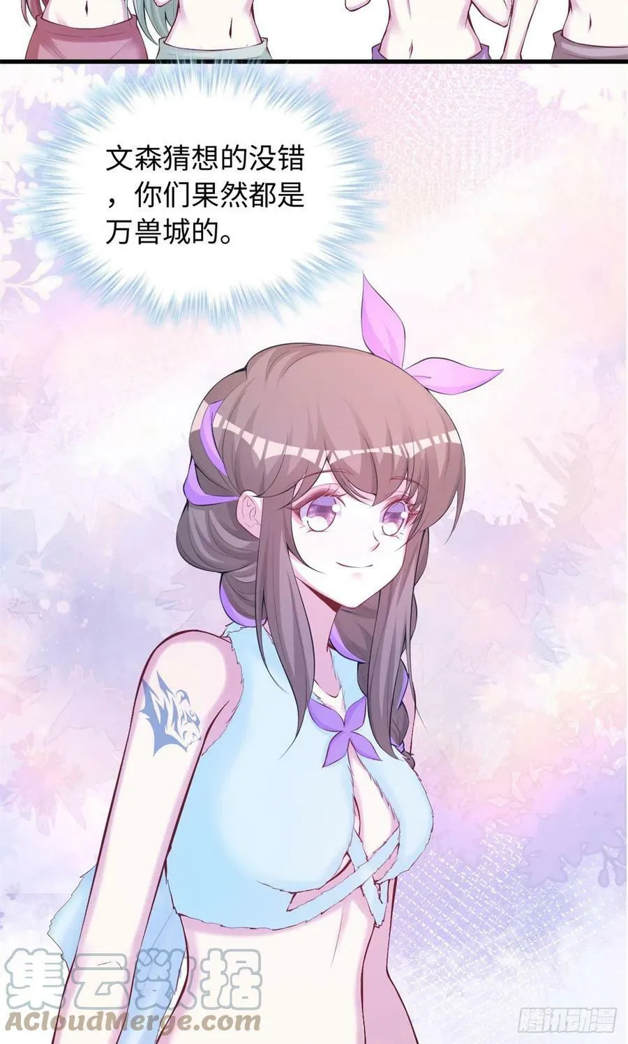 324 第27页