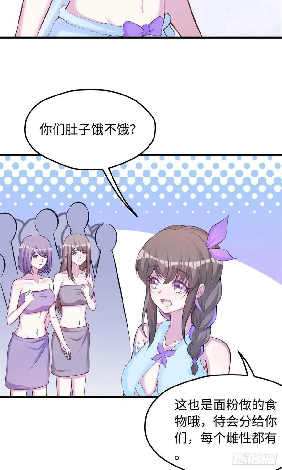 324 第28页