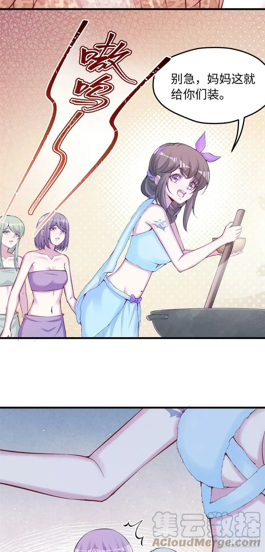 324 第33页