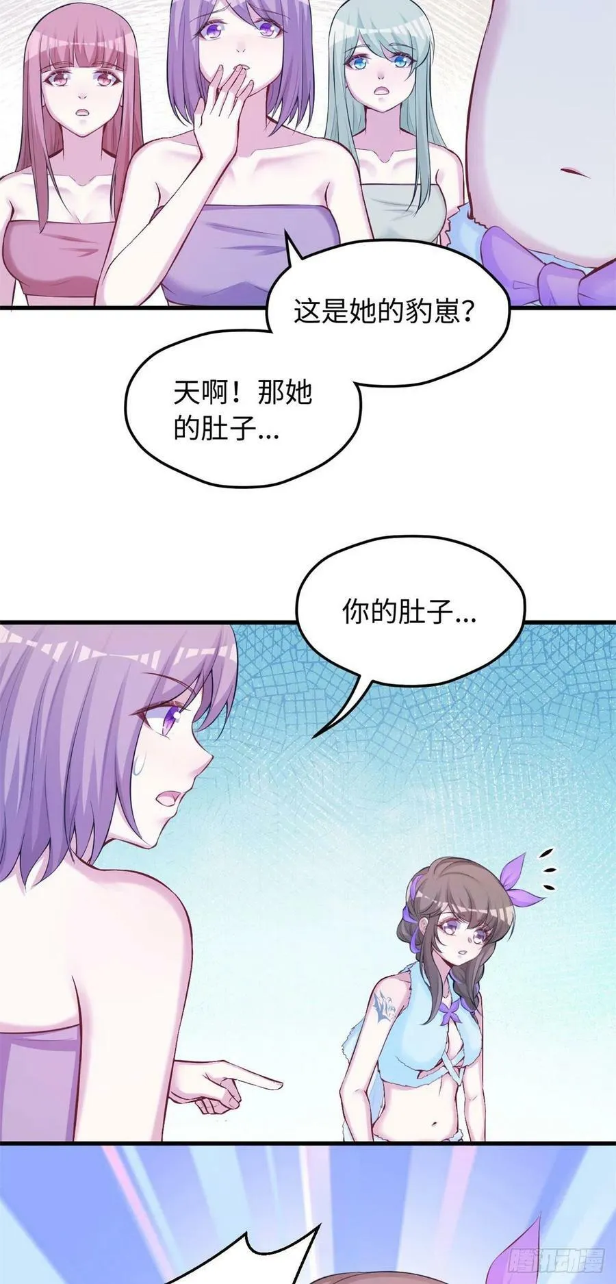 324 第34页