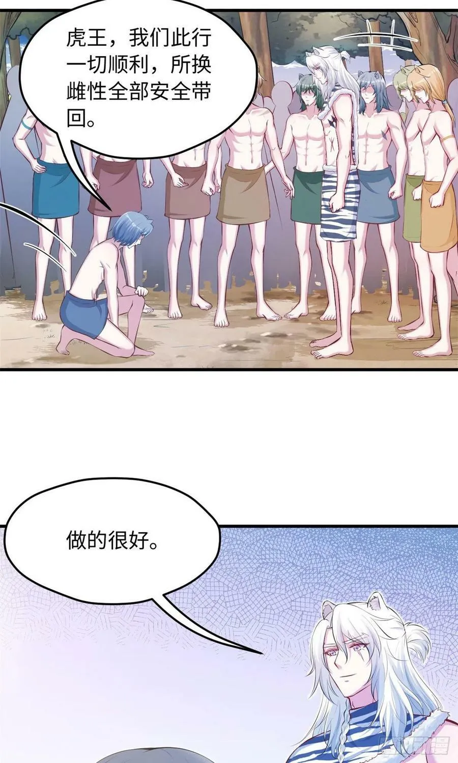 323 第4页