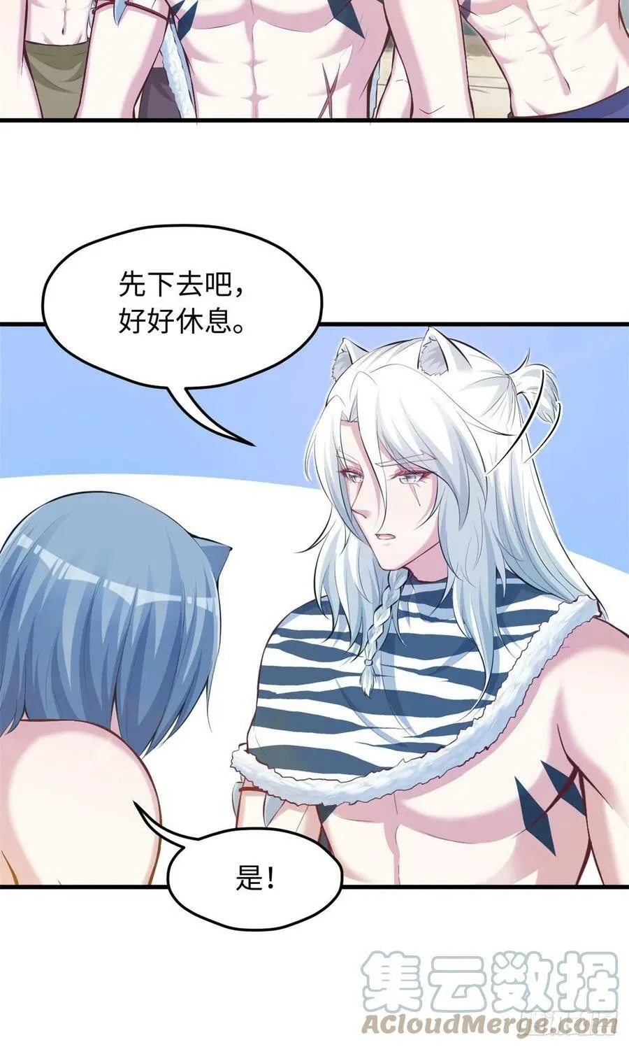 323 第7页