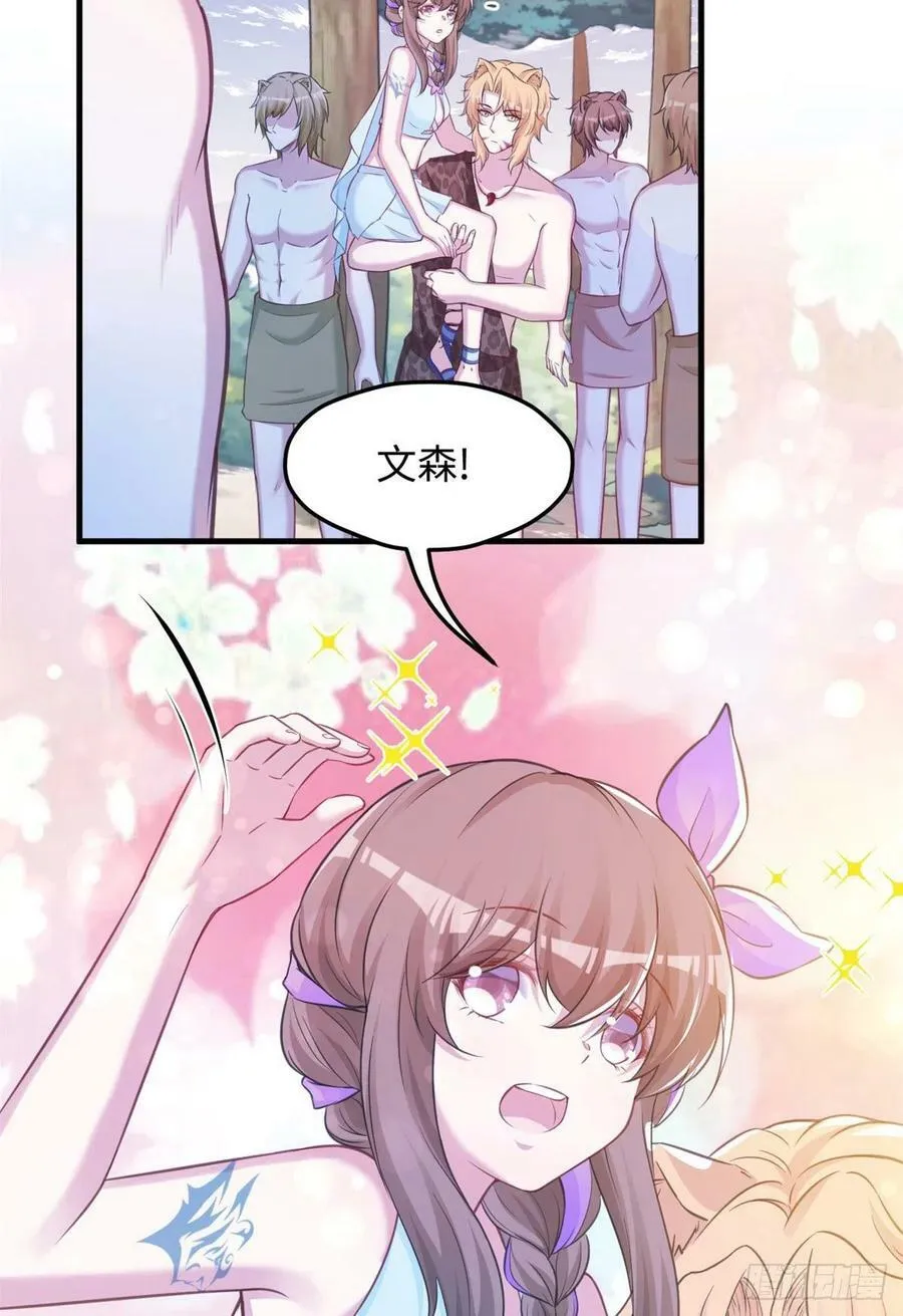 323 第10页