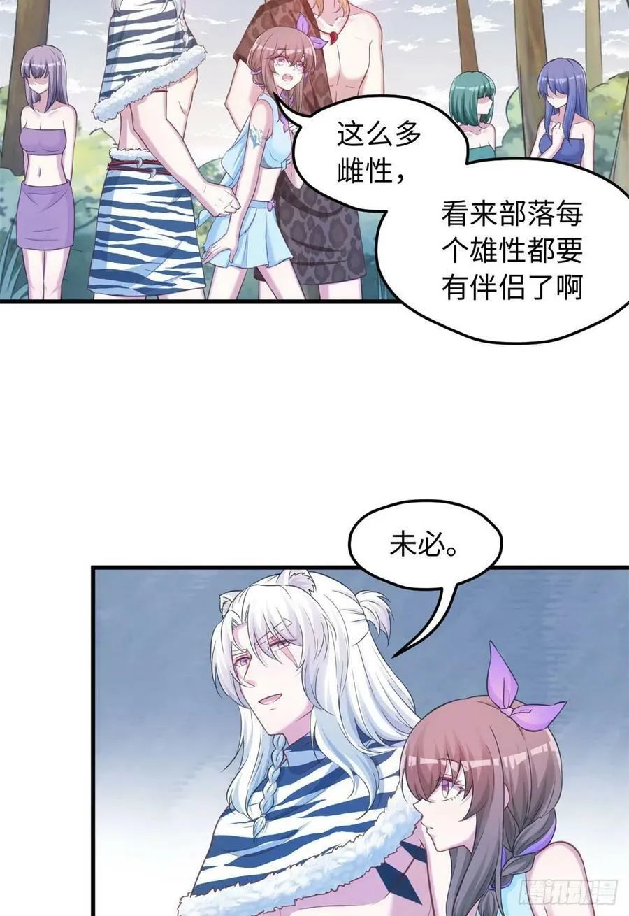323 第14页