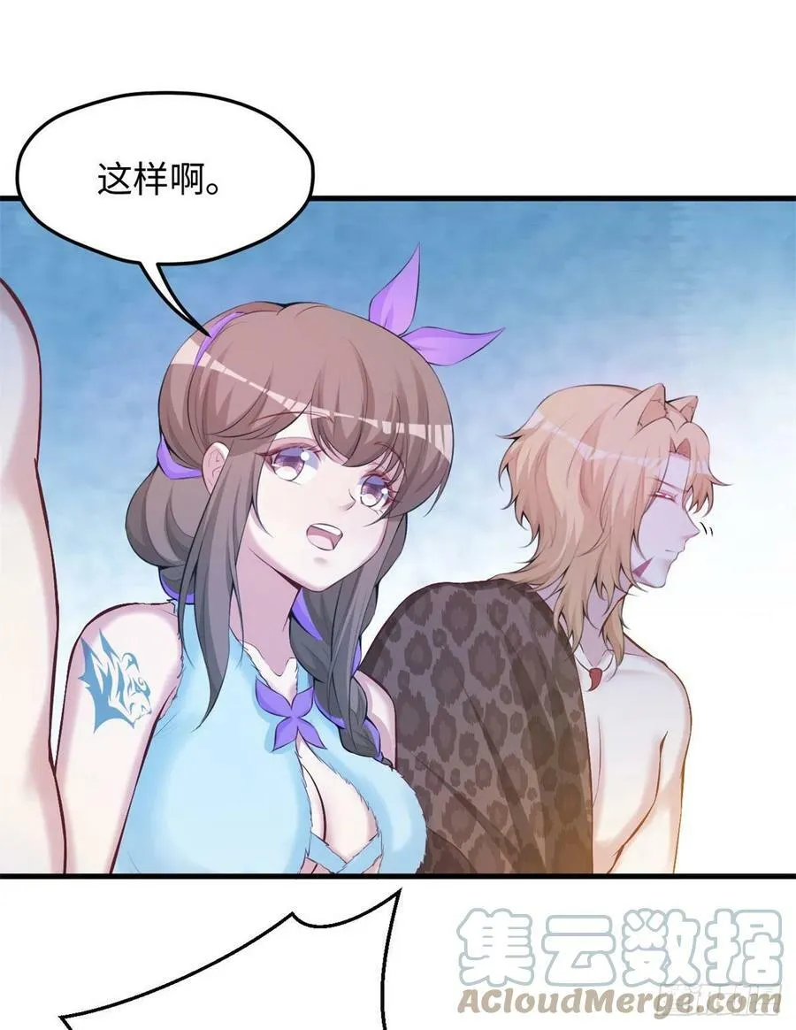 323 第17页