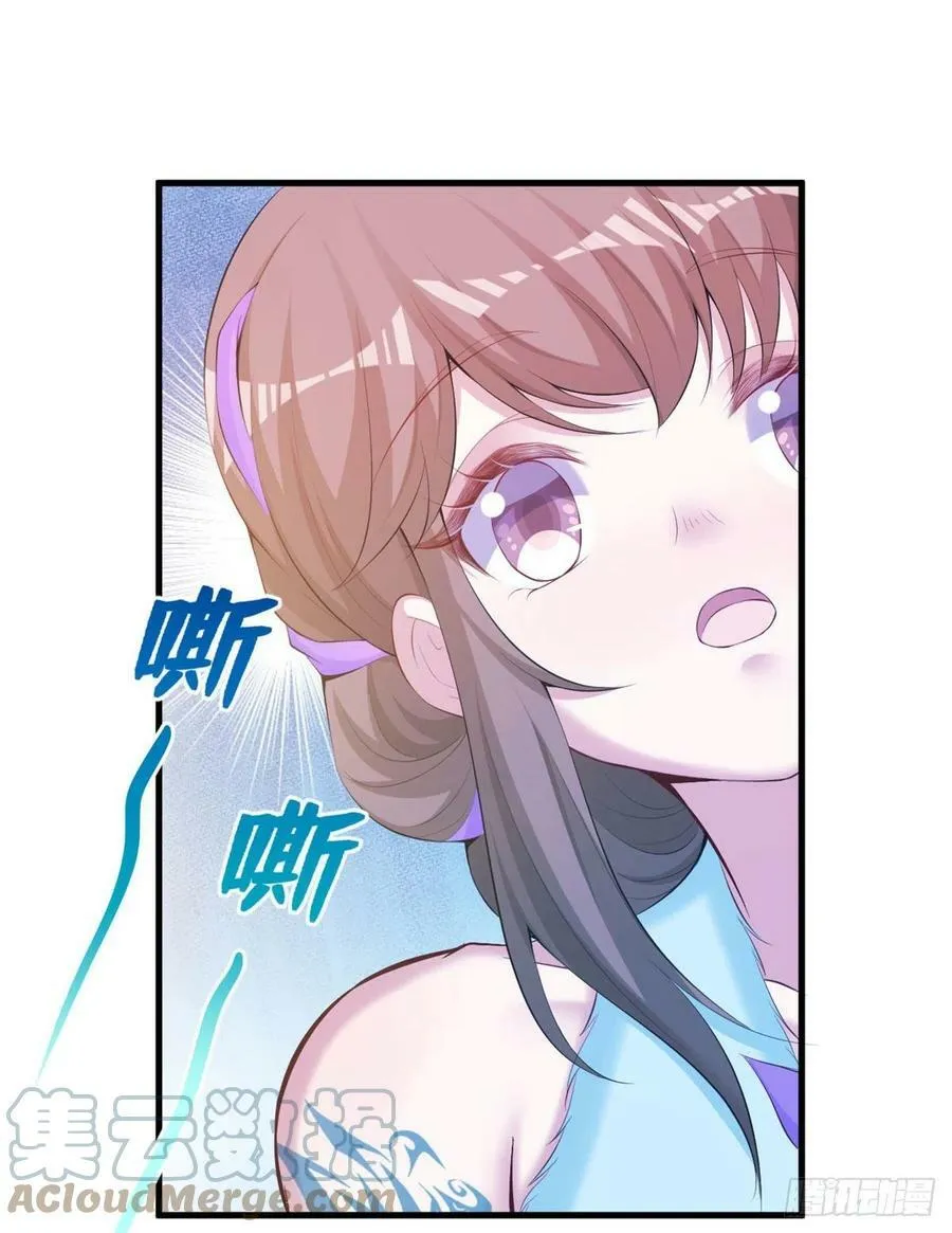 323 第19页