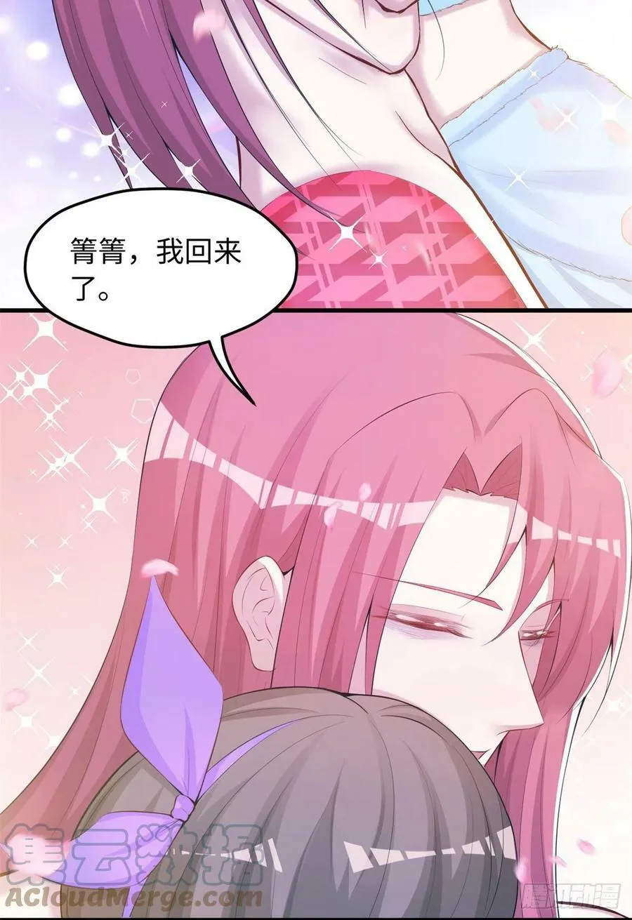 323 第29页