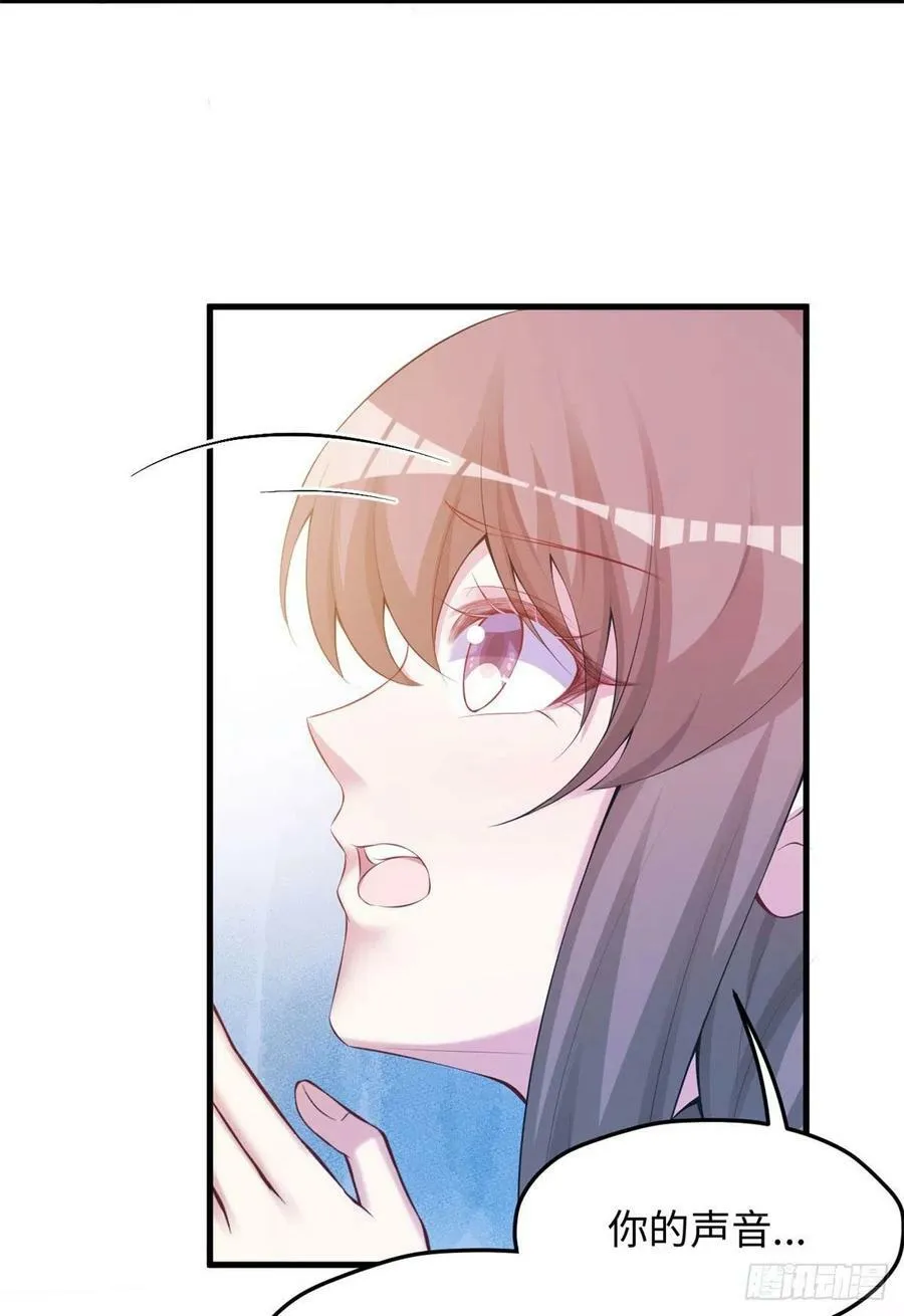 323 第30页