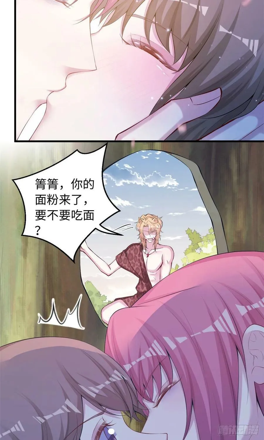 323 第36页