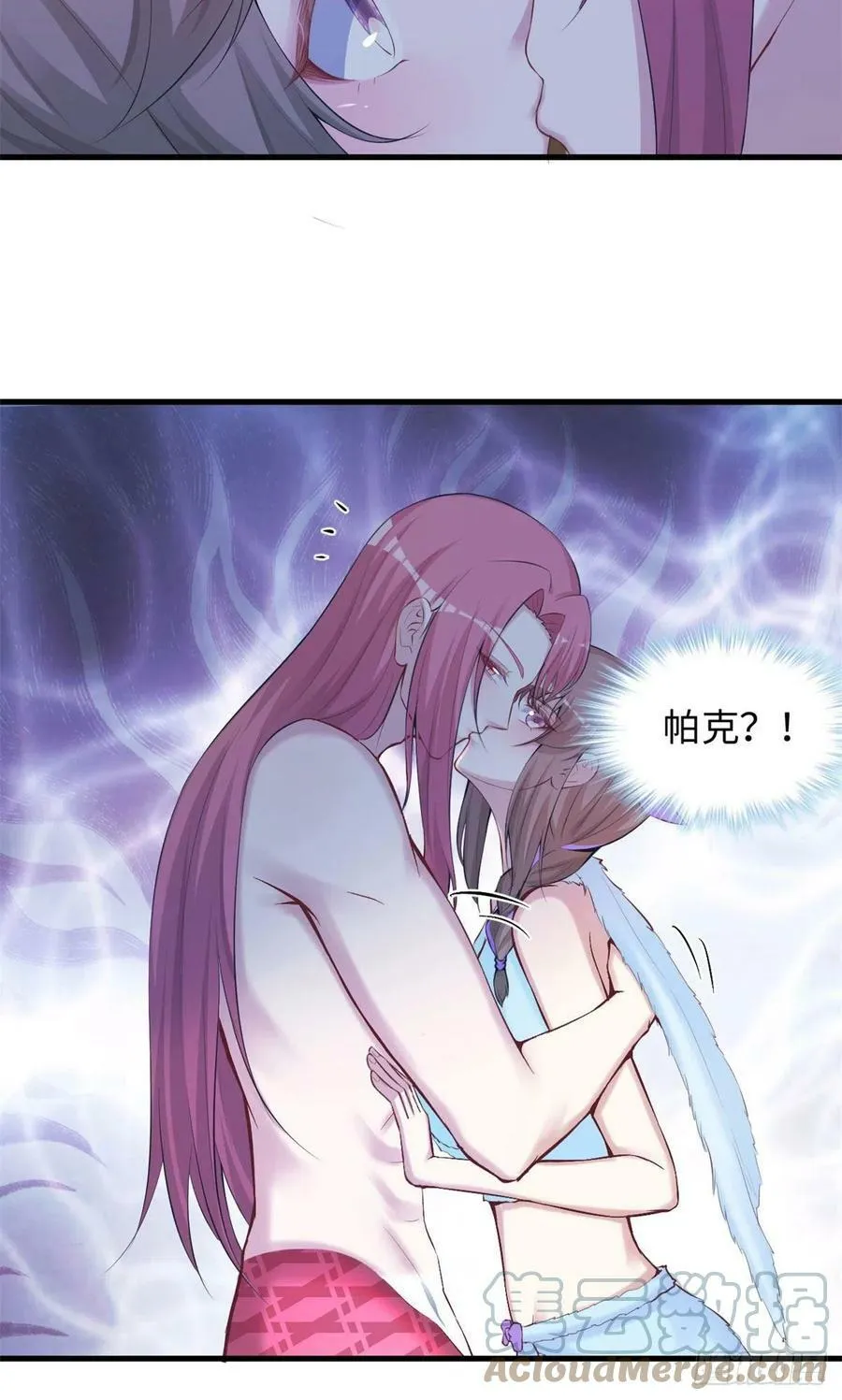 323 第37页