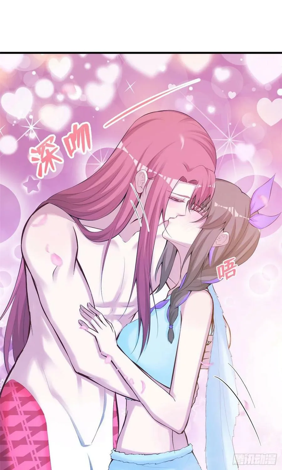 323 第38页