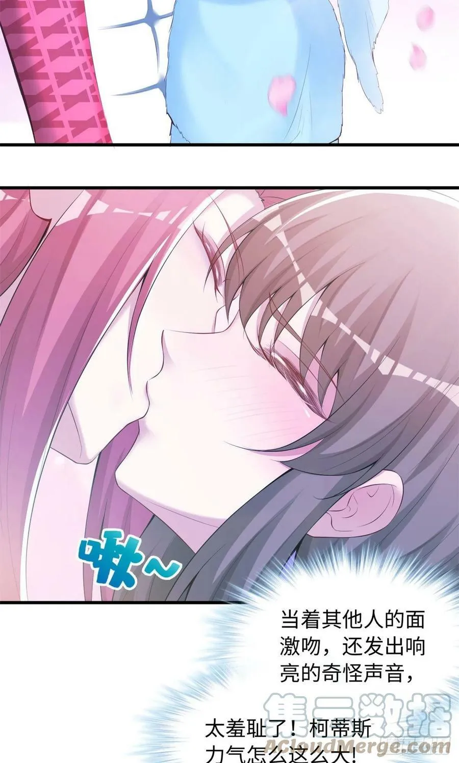 323 第39页