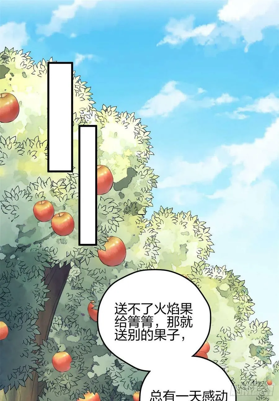 322 第2页