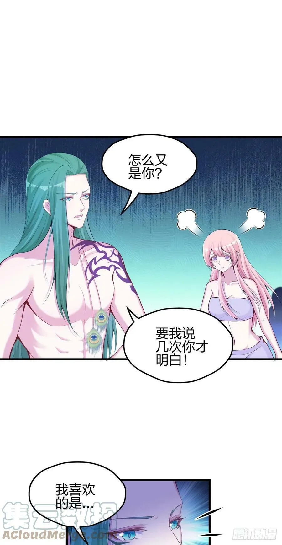322 第5页