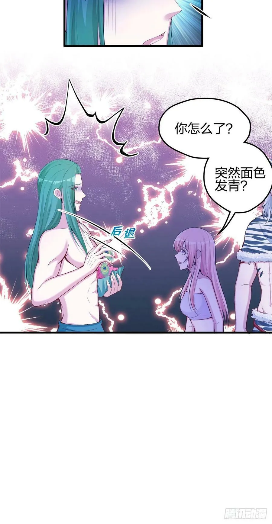 322 第6页