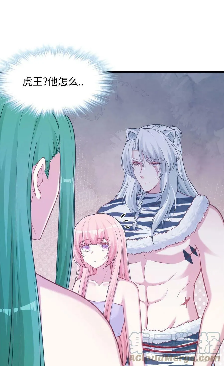 322 第7页
