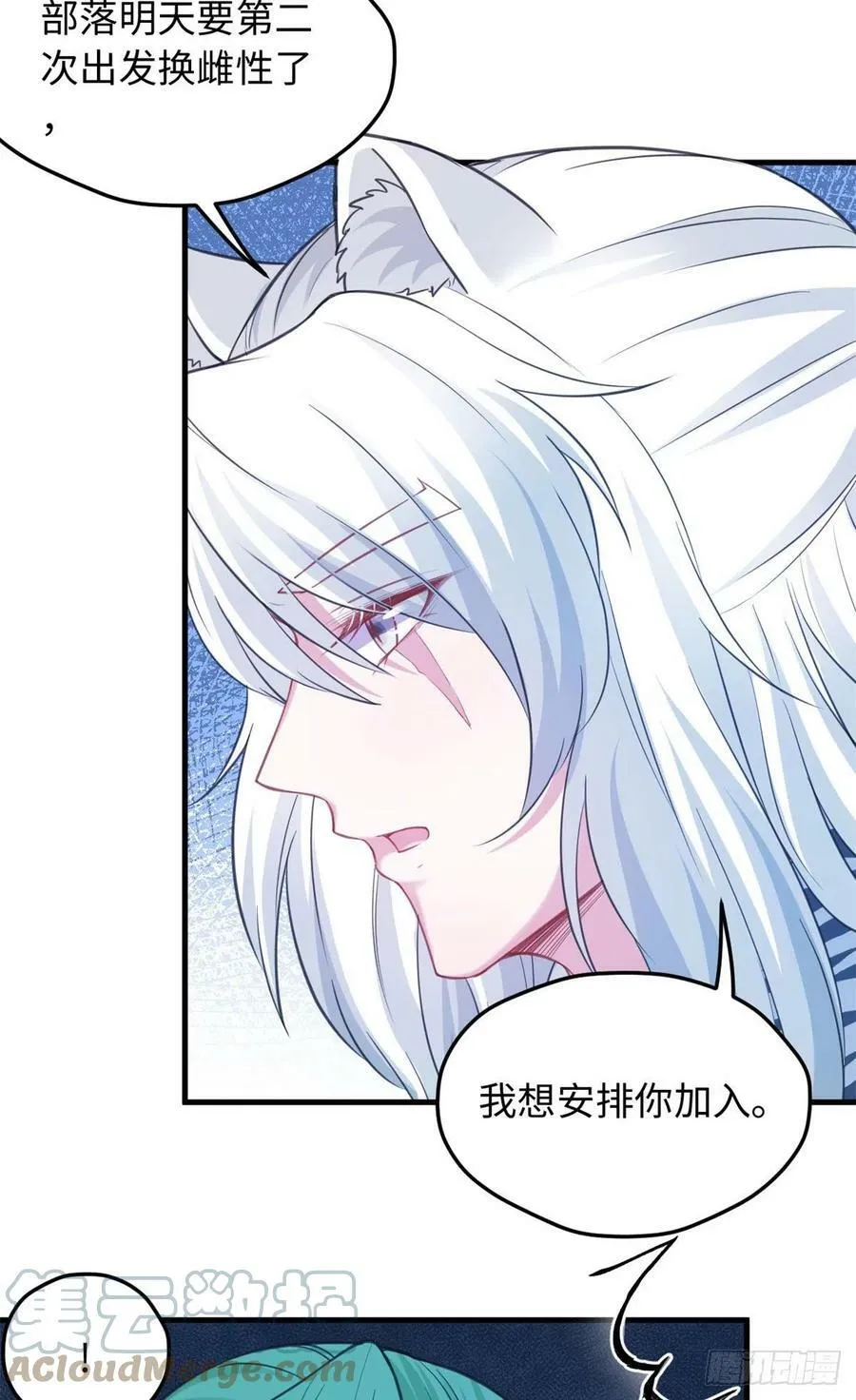 322 第9页