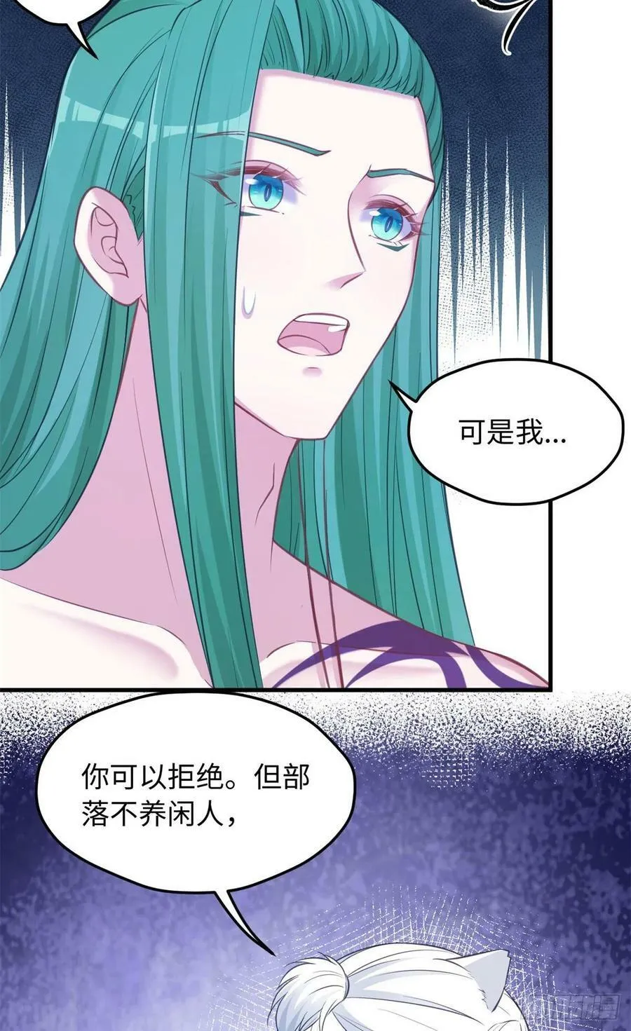 322 第10页
