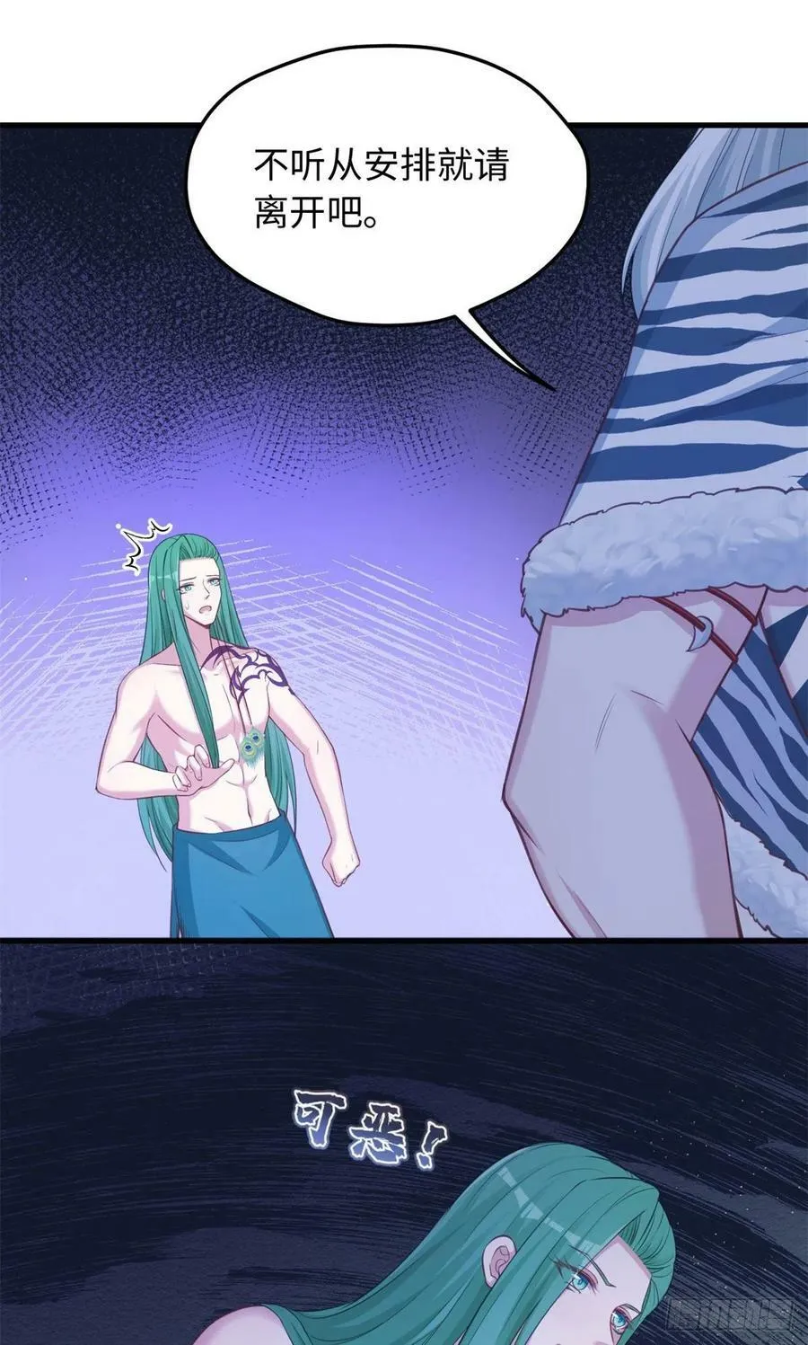322 第12页