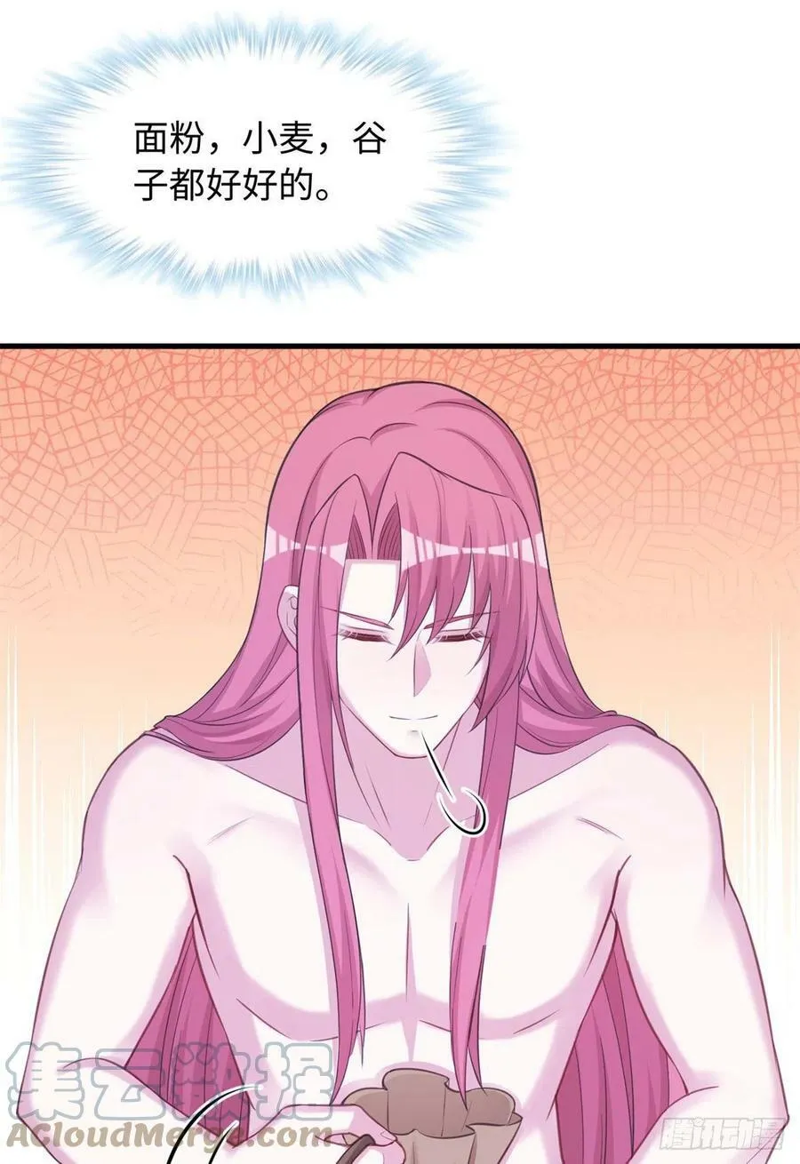 322 第19页