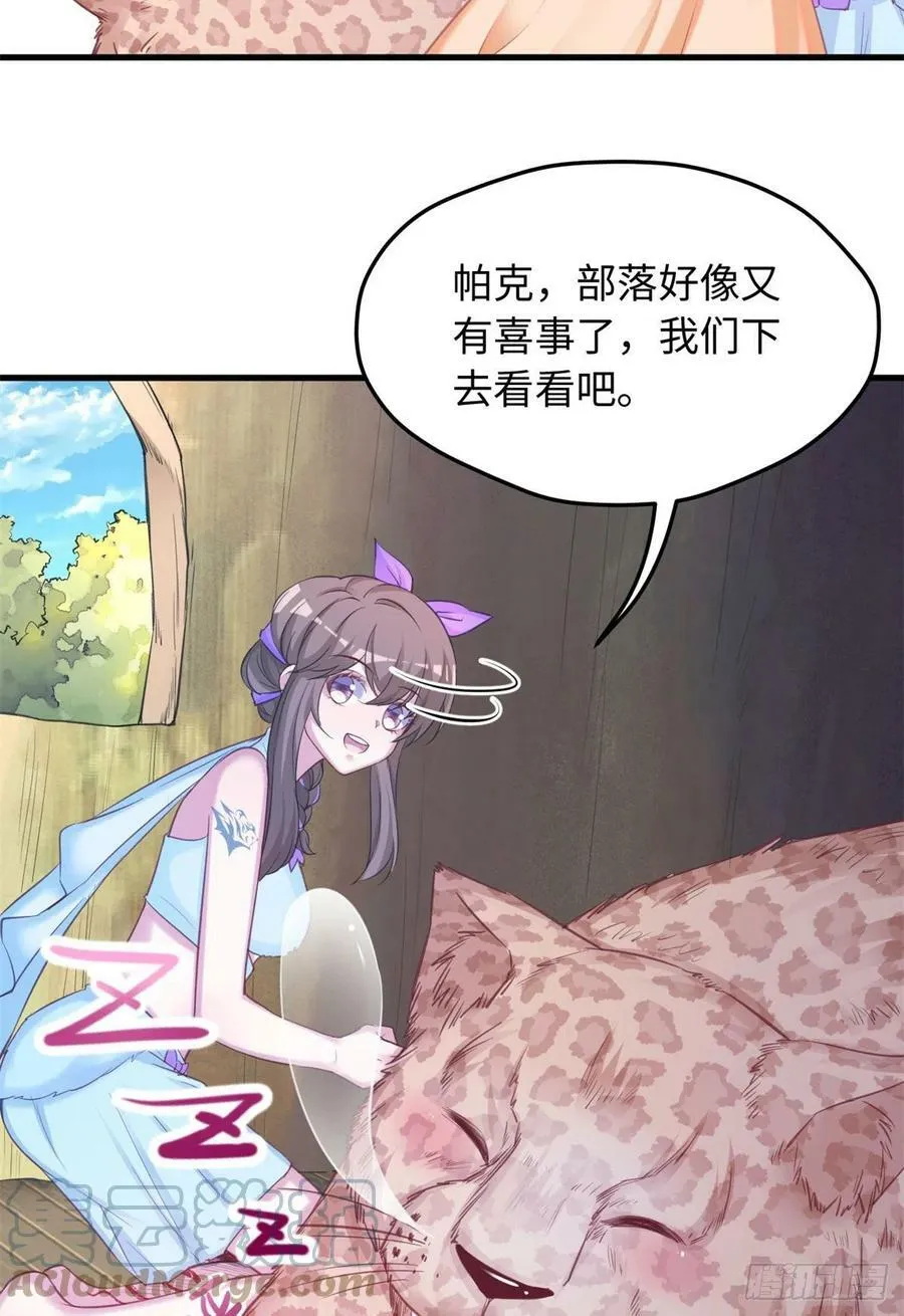 322 第23页