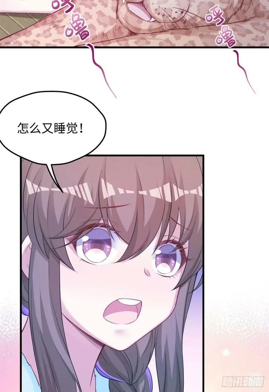 322 第24页