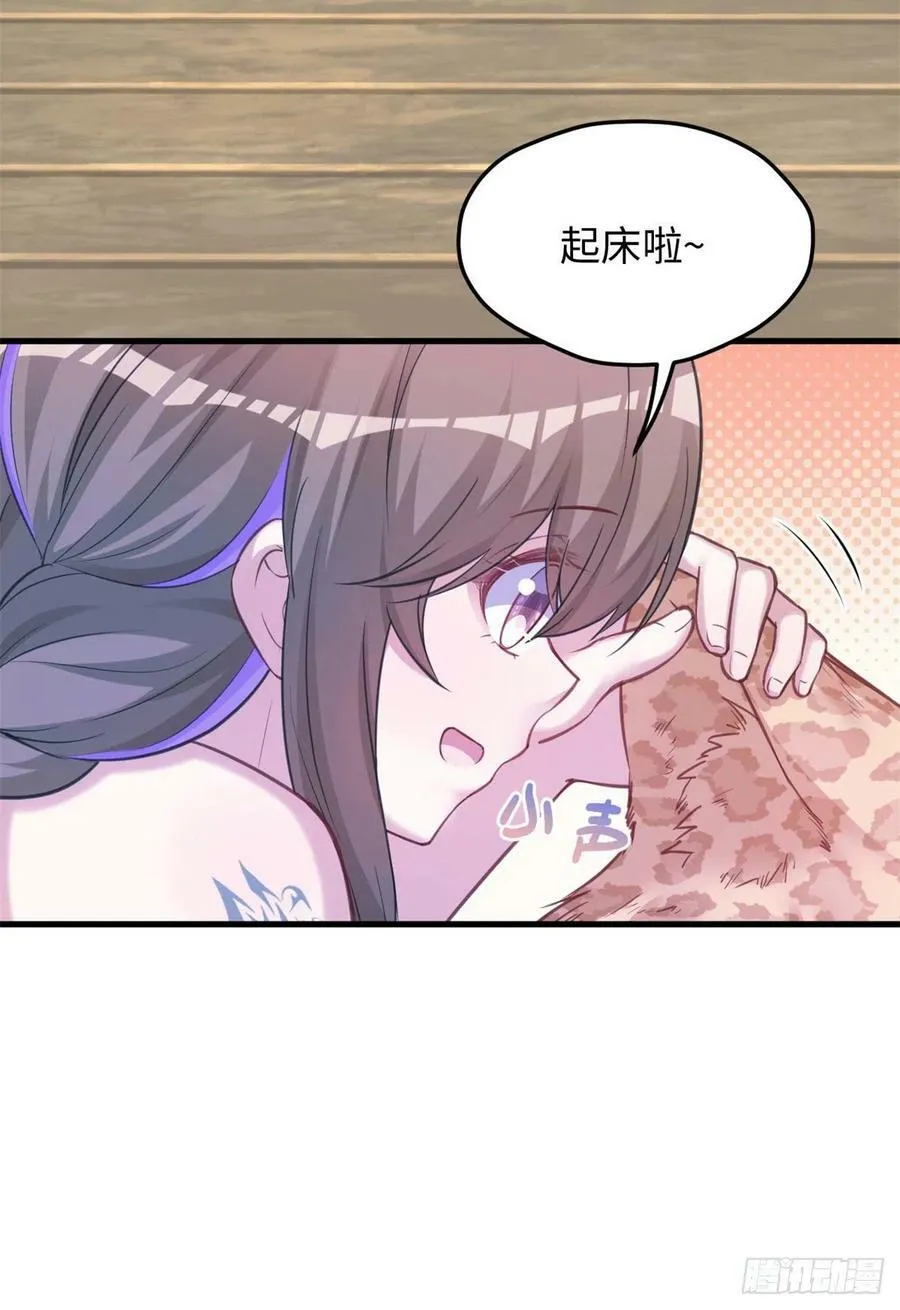 322 第26页
