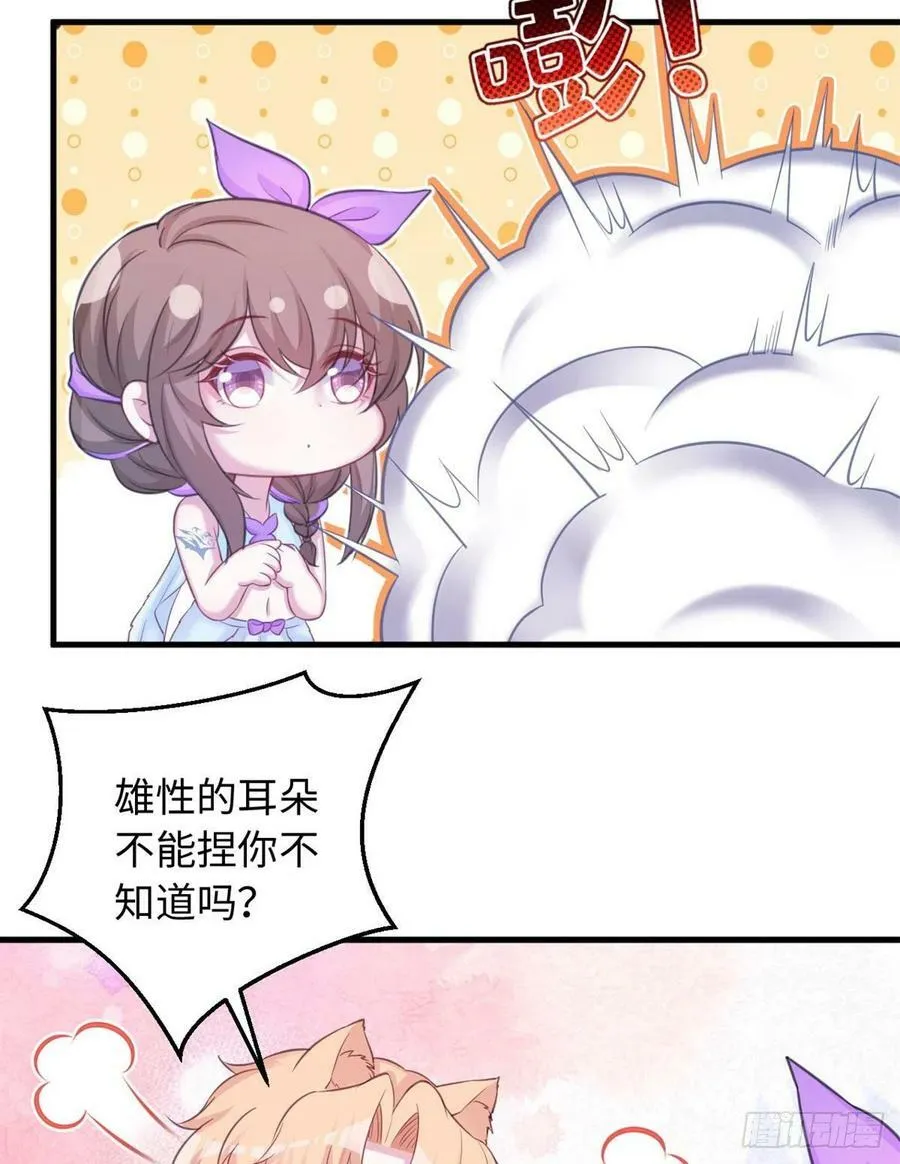 322 第28页