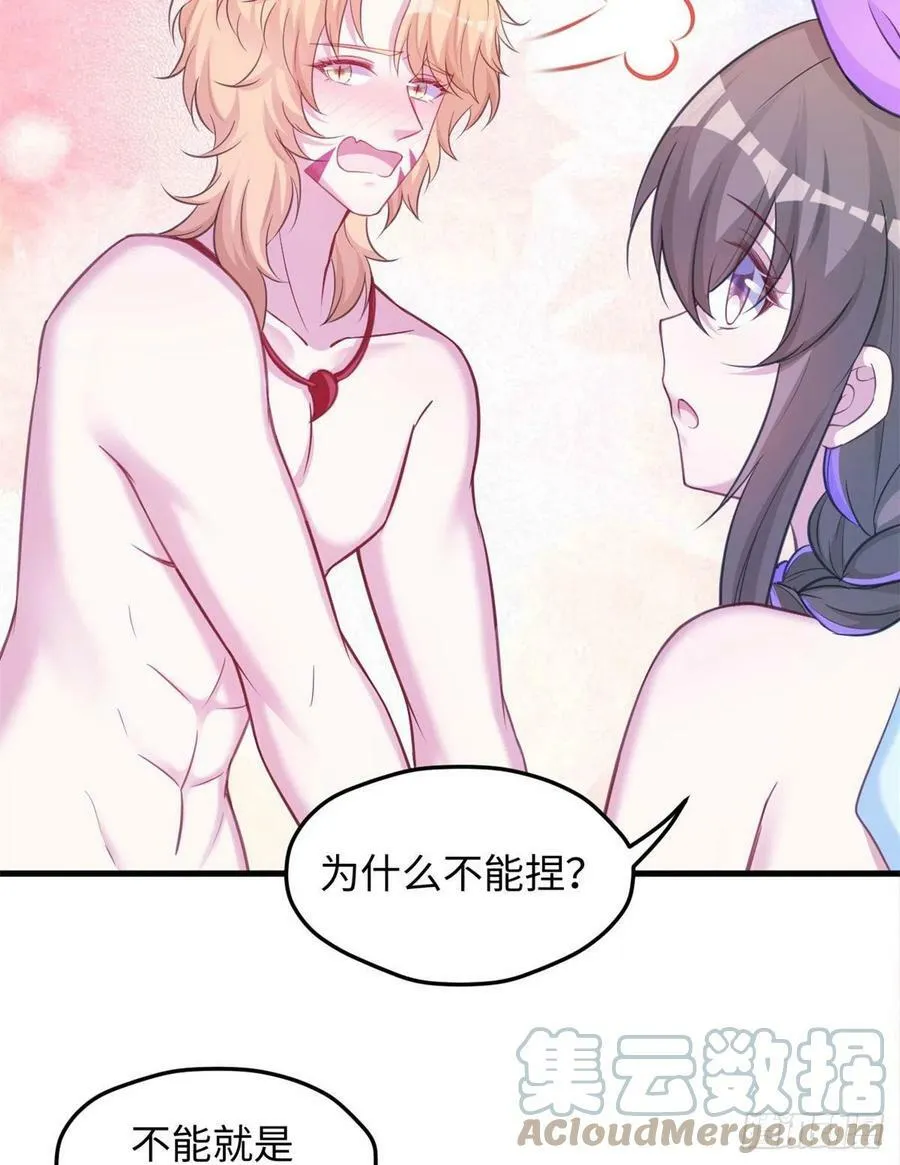 322 第29页