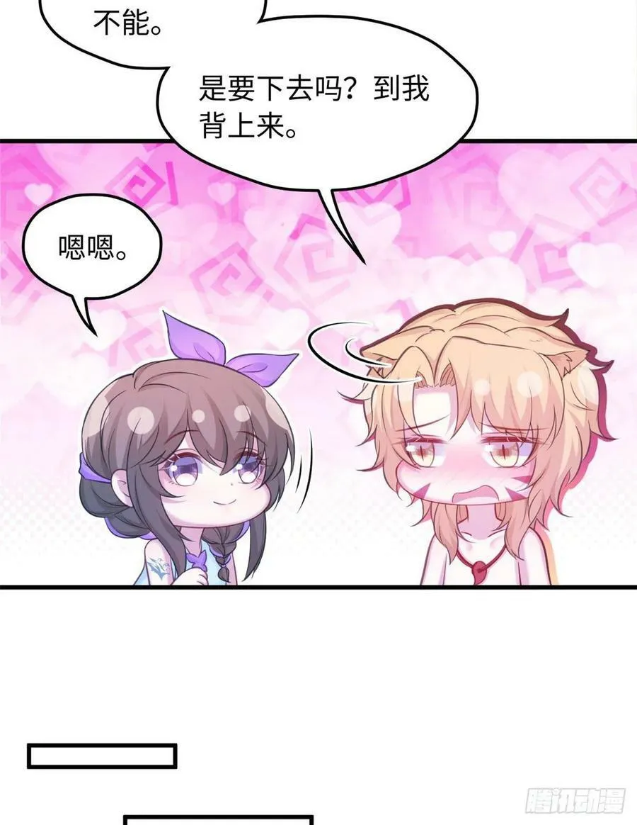 322 第30页