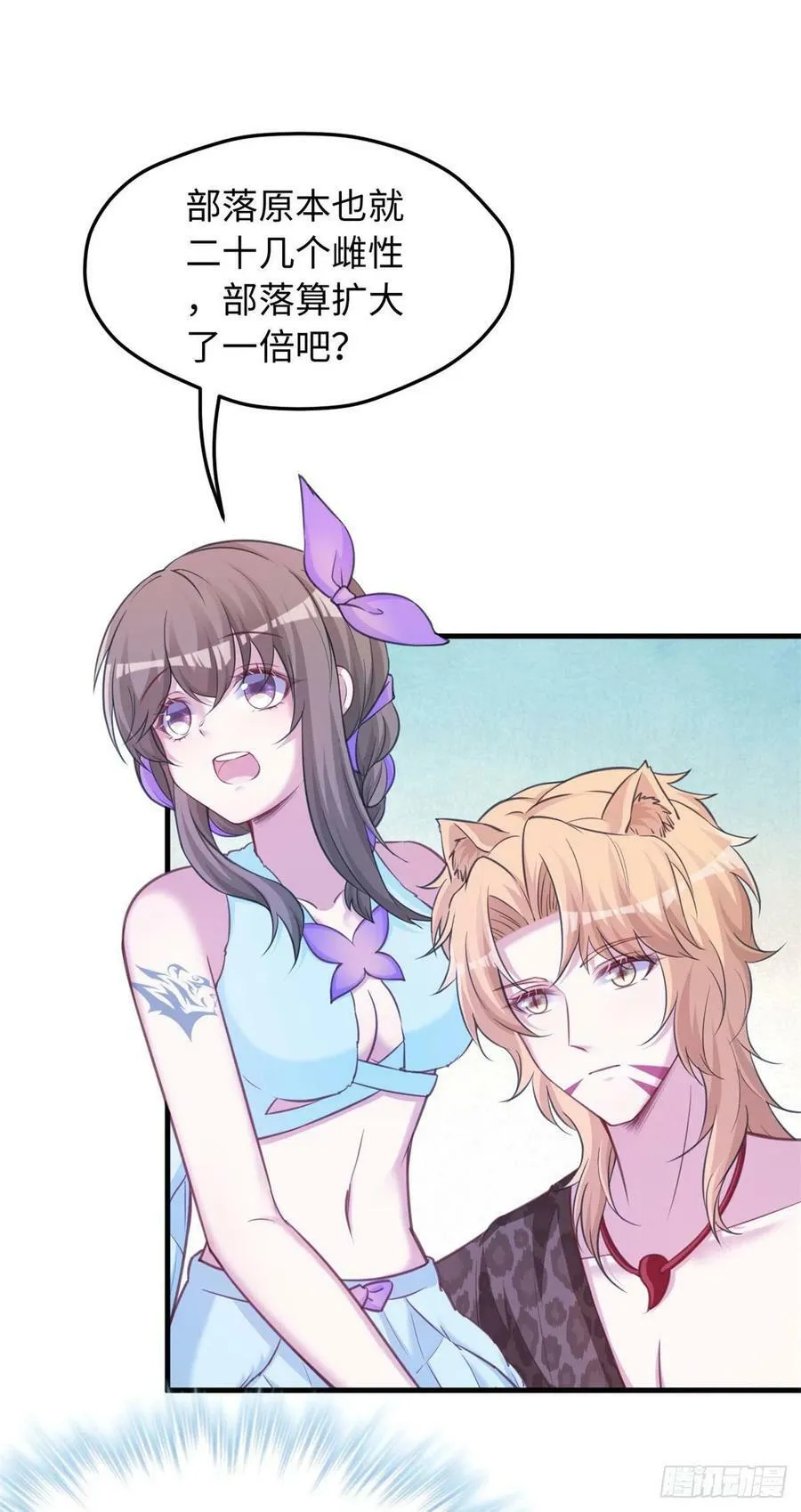 322 第36页