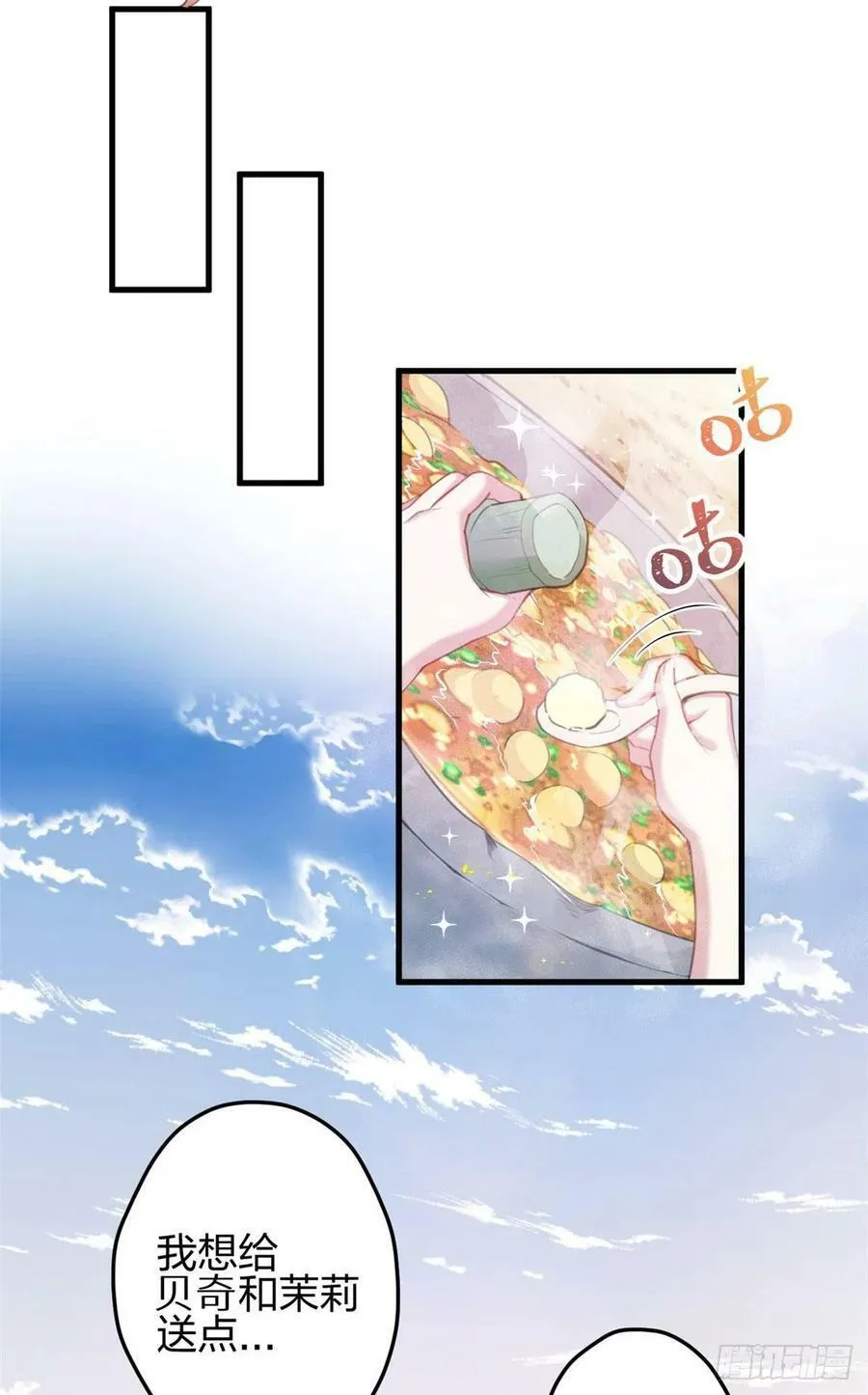 321 第2页