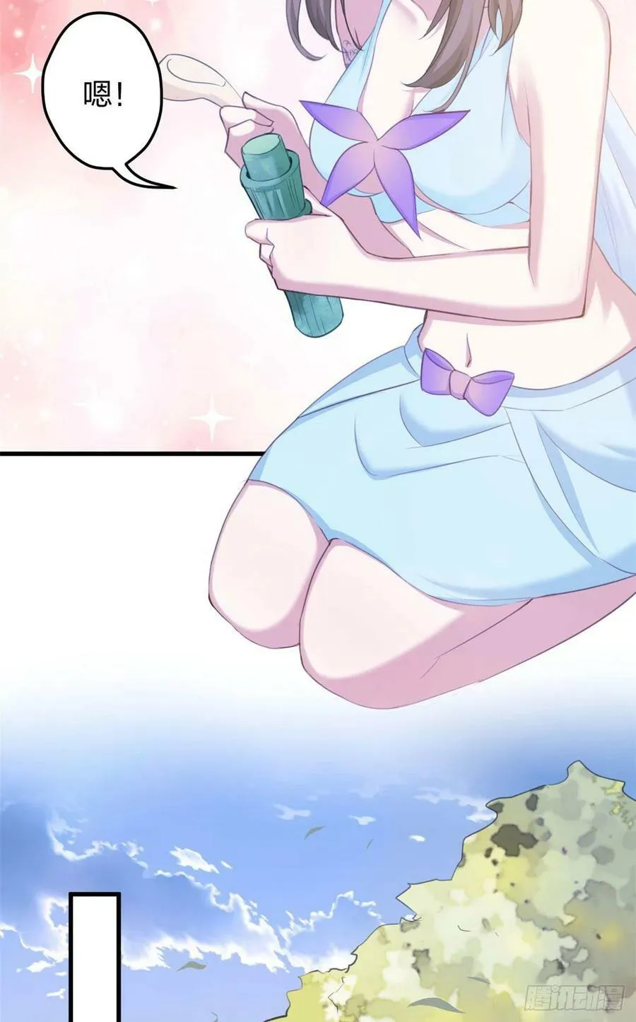 321 第4页