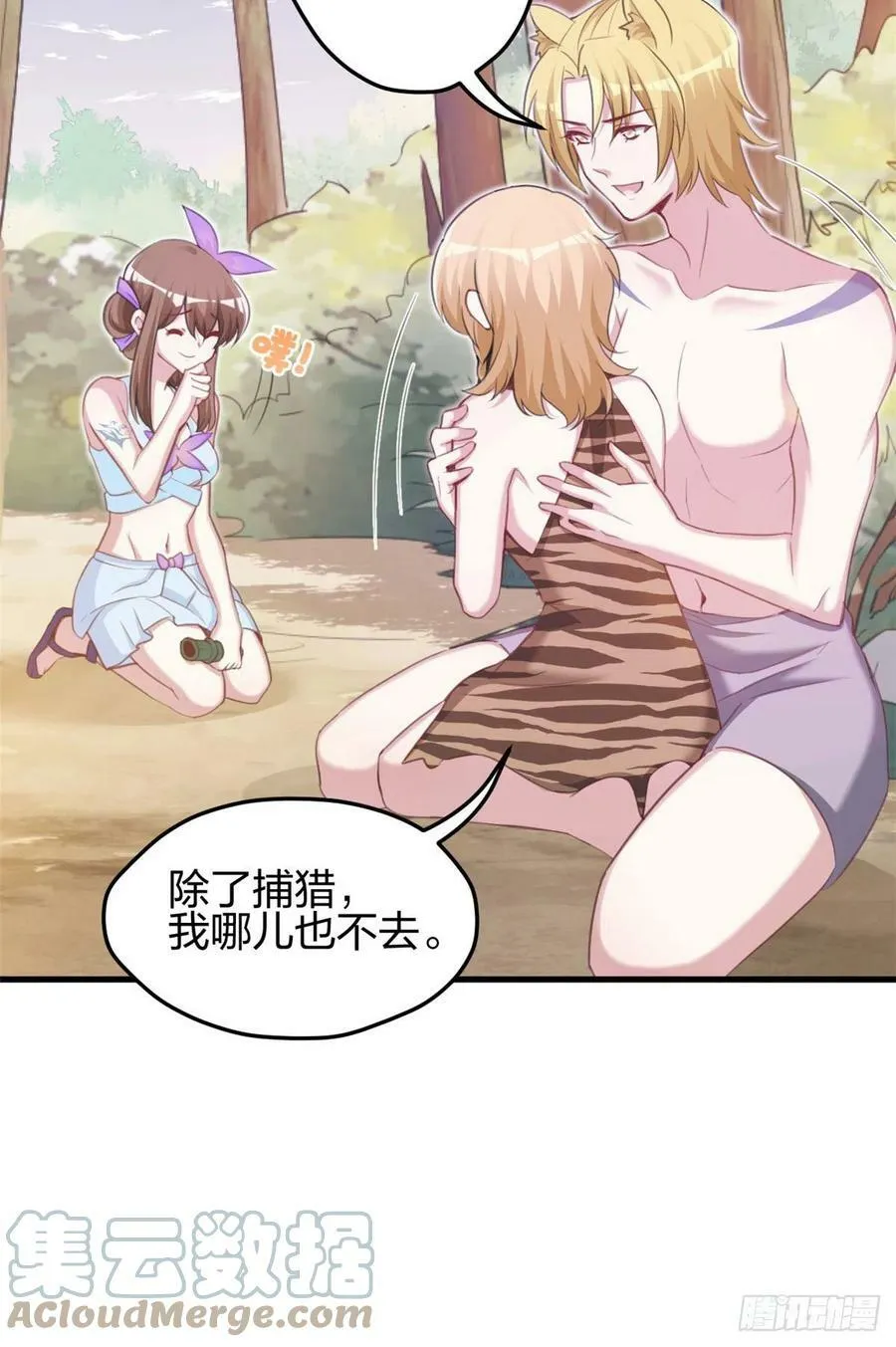 321 第9页