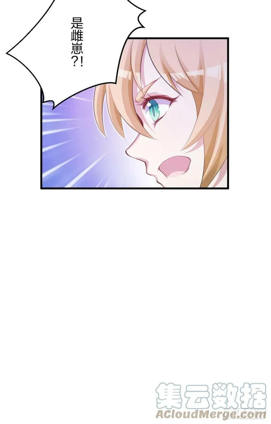 321 第11页